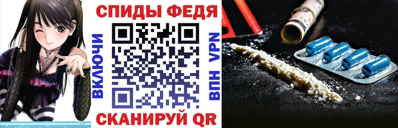АМФ 98% это клад Дмитриев