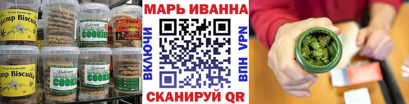 Cannafood марихуана  omg рабочий сайт  Дмитриев 