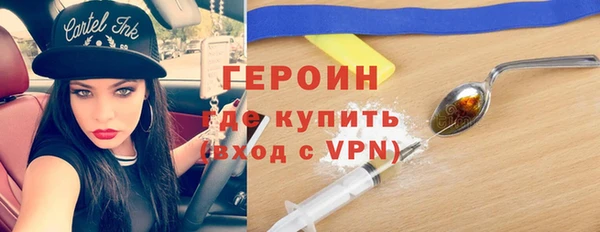 МДМА Белоозёрский