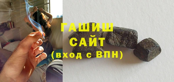 гидропоника Белокуриха