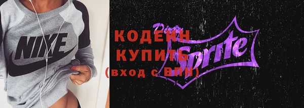 гидропоника Белокуриха