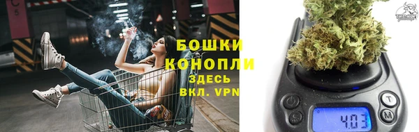 MESCALINE Беломорск