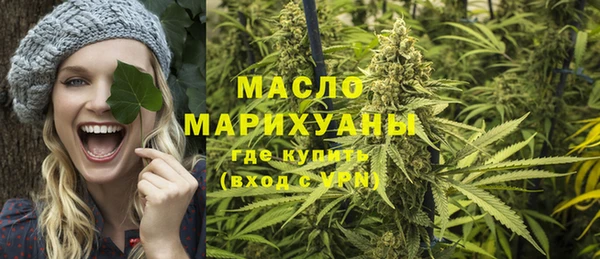 МДМА Белоозёрский