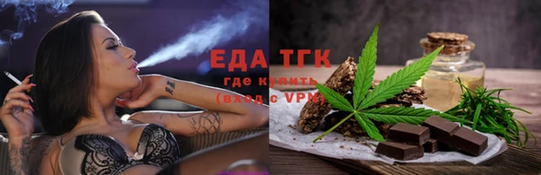МДМА Белоозёрский