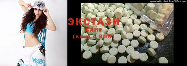 гидропоника Белокуриха
