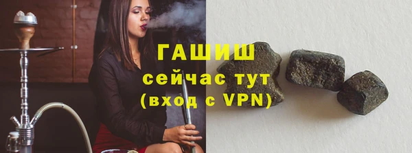 MESCALINE Беломорск