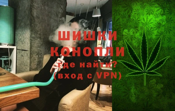 MESCALINE Беломорск