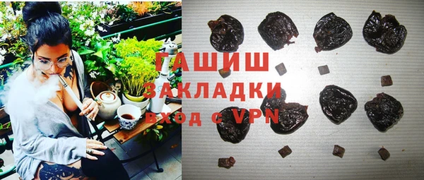 МДМА Белоозёрский