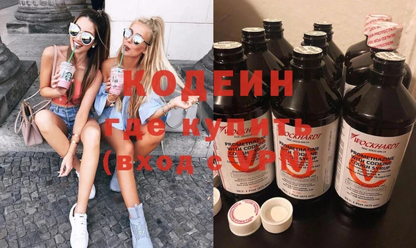 МДМА Белоозёрский