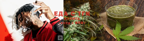 MESCALINE Беломорск