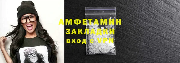 гидропоника Белокуриха