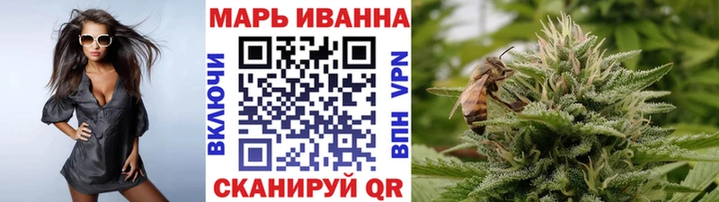 Бошки марихуана LSD WEED  сколько стоит  Дмитриев 